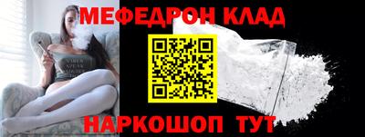 круглые Заводоуковск