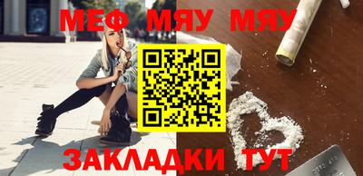 дмт Жуковский
