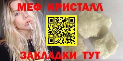 СК Заволжье