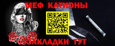 дмт Жуковский