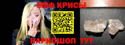 дмт Жуковский
