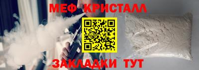 дмт Жуковский