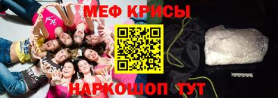 круглые Заводоуковск