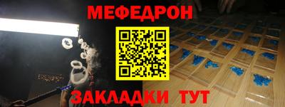 СК Заволжье
