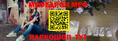 СК Заволжье