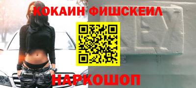 дмт Жуковский