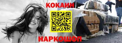 СК Заволжье