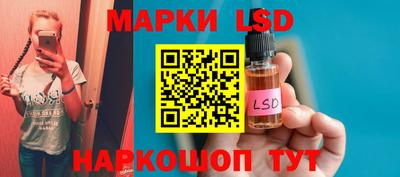 круглые Заводоуковск