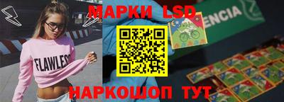 СК Заволжье