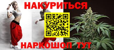 СК Заволжье