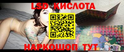 дмт Жуковский