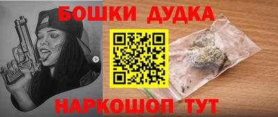 дмт Жуковский