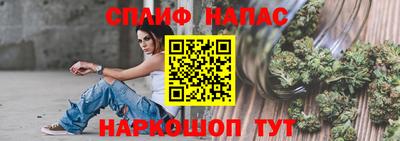 СК Заволжье