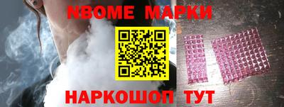 дмт Жуковский