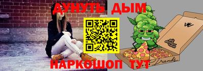 круглые Заводоуковск