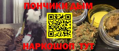 СК Заволжье
