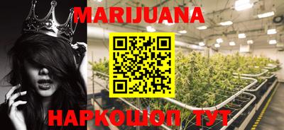 дмт Жуковский
