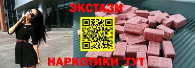 круглые Заводоуковск