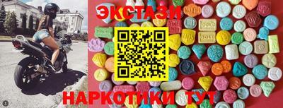 дмт Жуковский