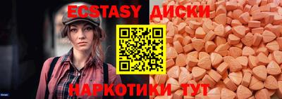 СК Заволжье