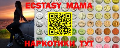 СК Заволжье