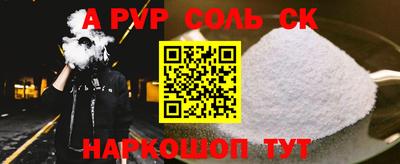круглые Заводоуковск