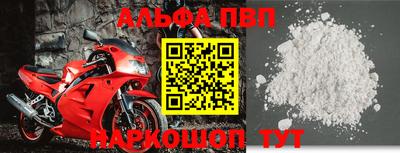 круглые Заводоуковск