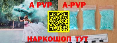 круглые Заводоуковск