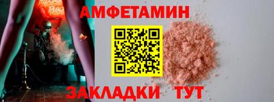 СК Заволжье