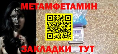СК Заволжье