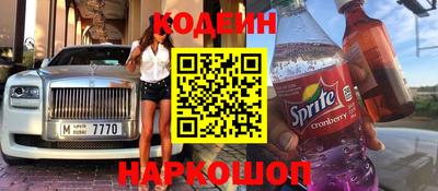 дмт Жуковский