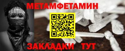 СК Заволжье