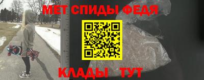 круглые Заводоуковск