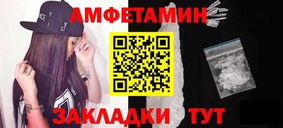 круглые Заводоуковск