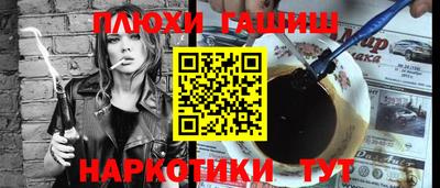СК Заволжье