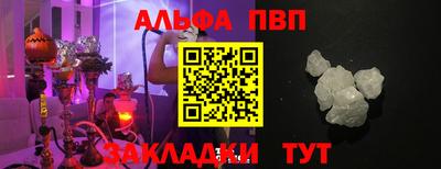 дмт Жуковский