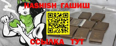 круглые Заводоуковск