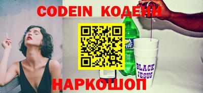 дмт Жуковский