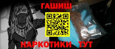 дмт Жуковский