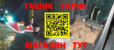 дмт Жуковский