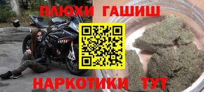 СК Заволжье