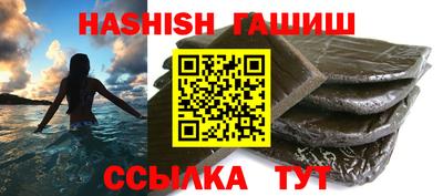 дмт Жуковский
