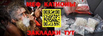 СК Заволжье