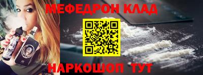 СК Заволжье