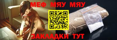 дмт Жуковский