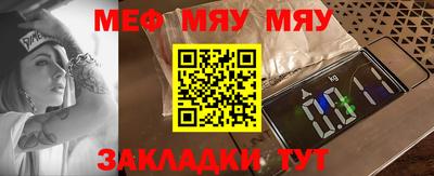 дмт Жуковский