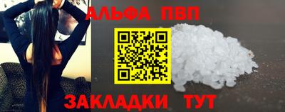 дмт Жуковский